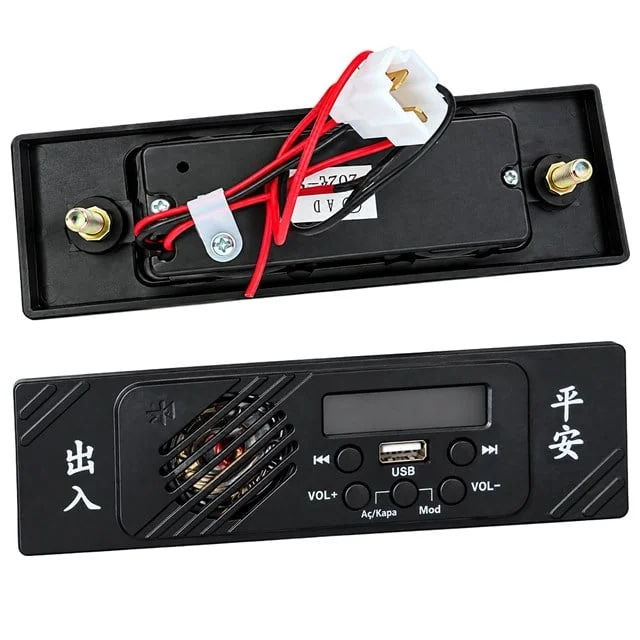 Magicvoice MV-37732 12V Uyumlu Araç İçin FM Radyolu MP3 Çalar görsel 4