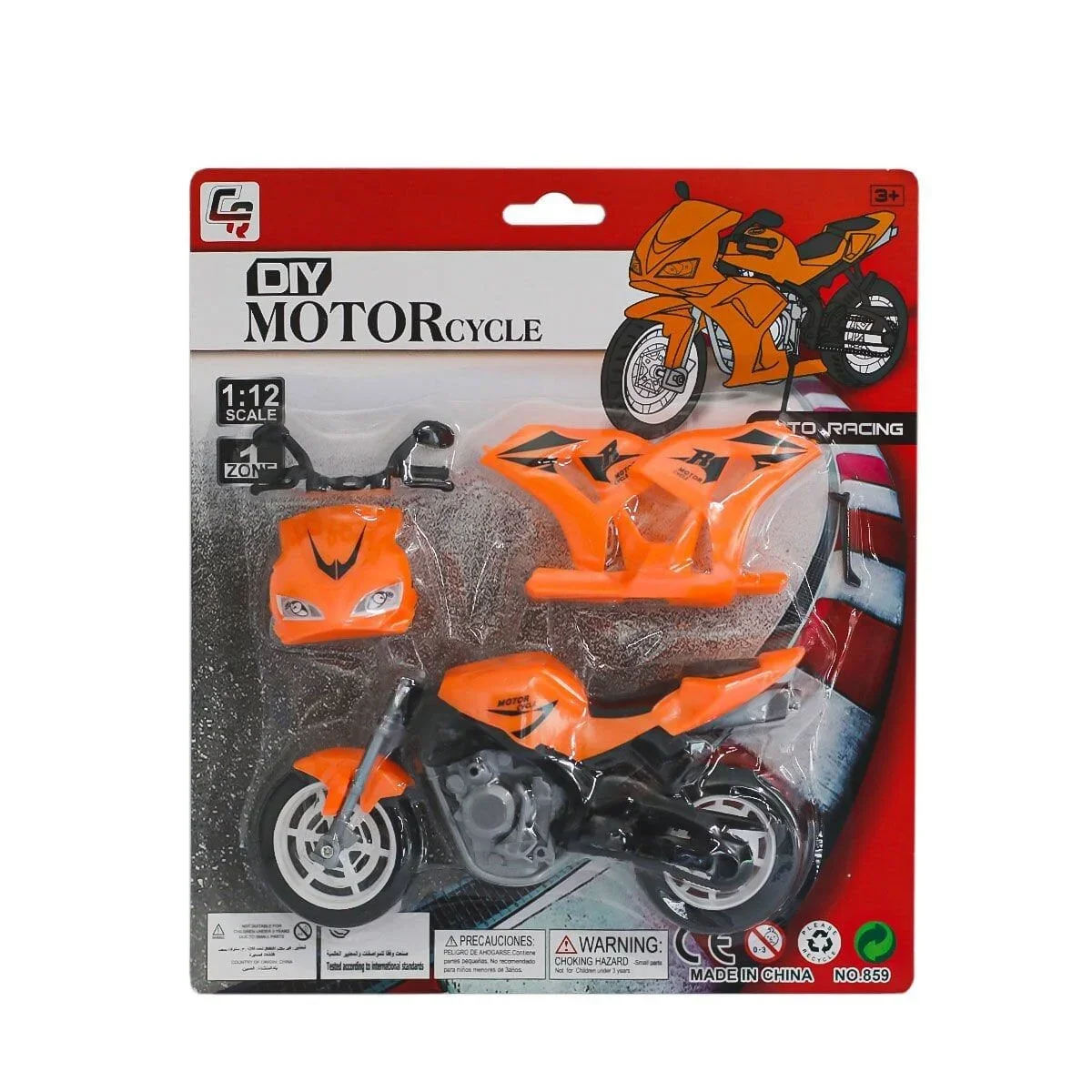 859 Kart Sürt Motosiklet