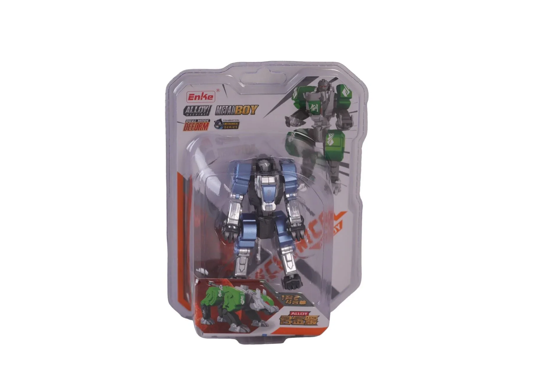 555-5A Metal Dönüşebilen Robot görsel 4
