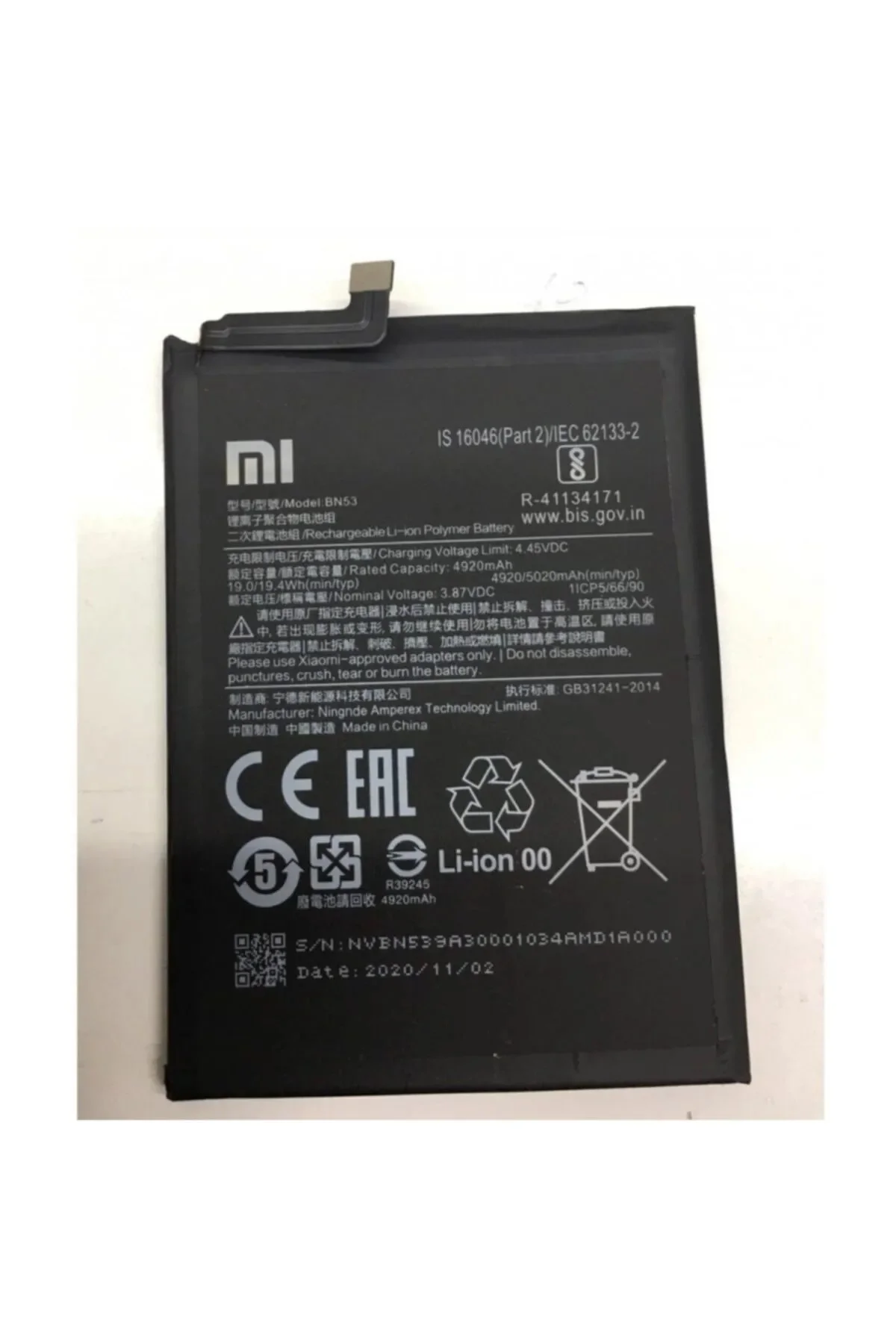 Redmi Note 9s (BN55) Batarya