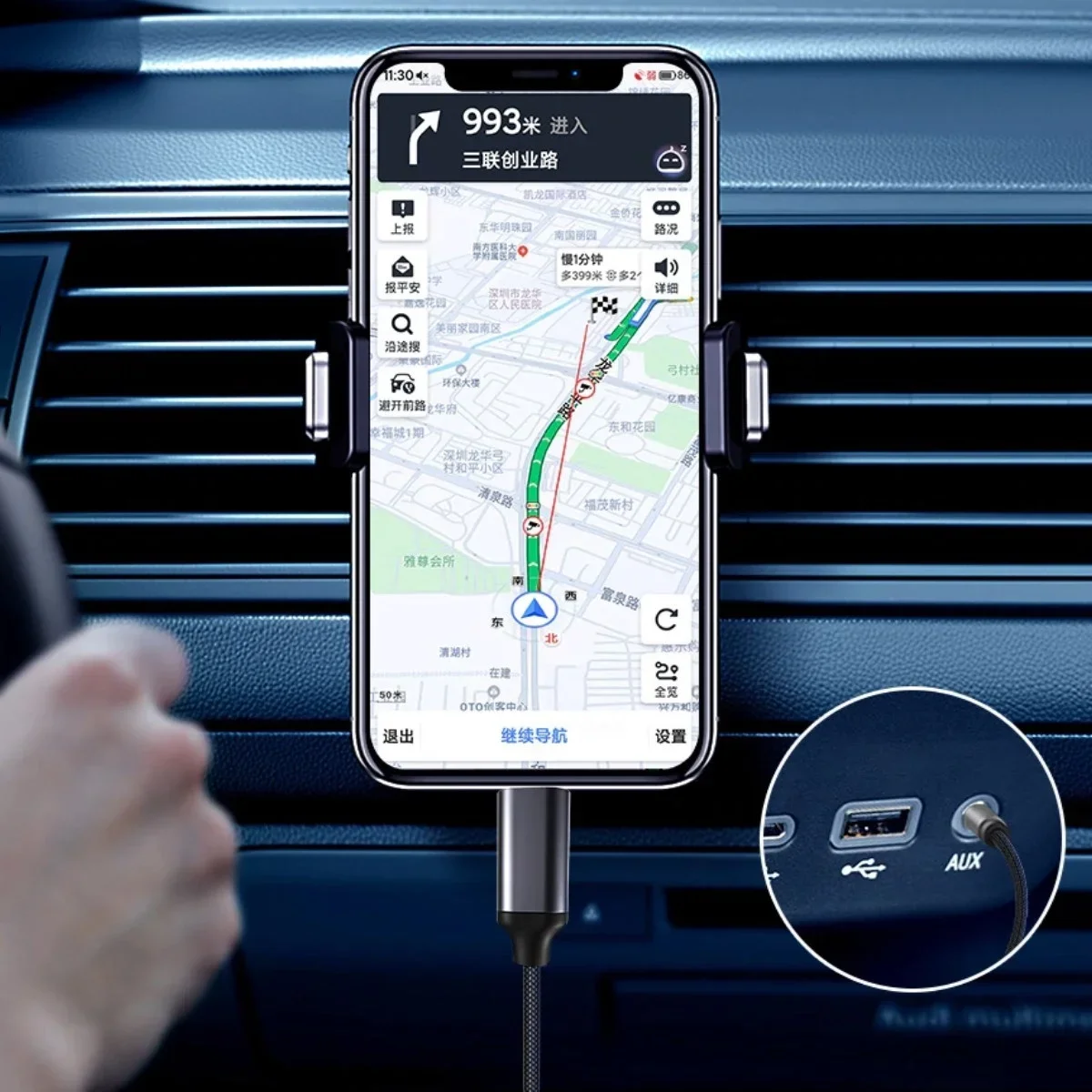 iPhone Lightning Aux Araç Dönüştürücü Ses Kablosu 35 mm Jack Girişli görsel 2