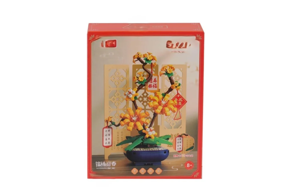 DK003 236 Parça Block Oyuncak